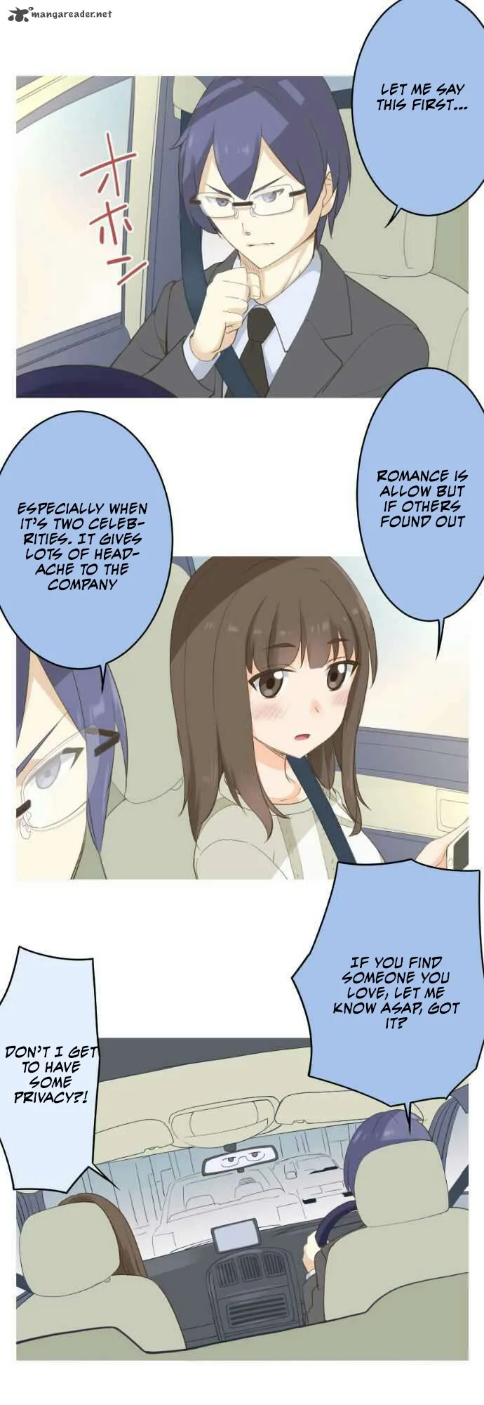Amanogawa Ke No Yon Shimai Chapter 48 page 16
