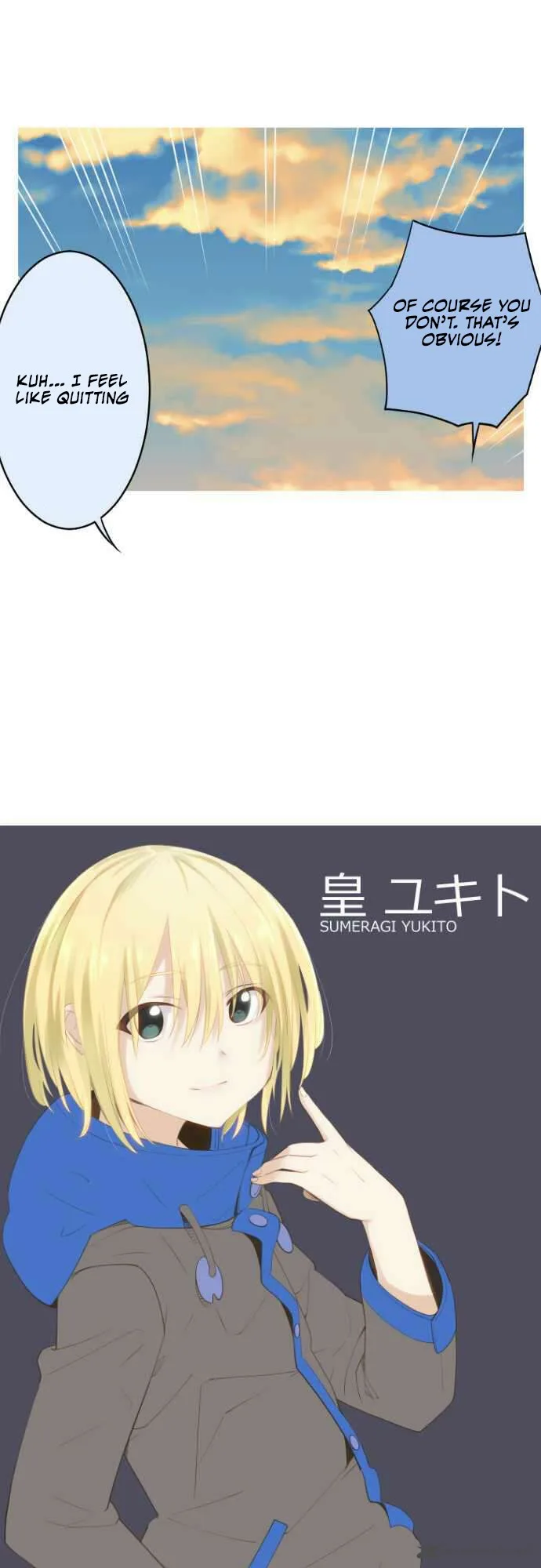 Amanogawa Ke No Yon Shimai Chapter 48 page 17