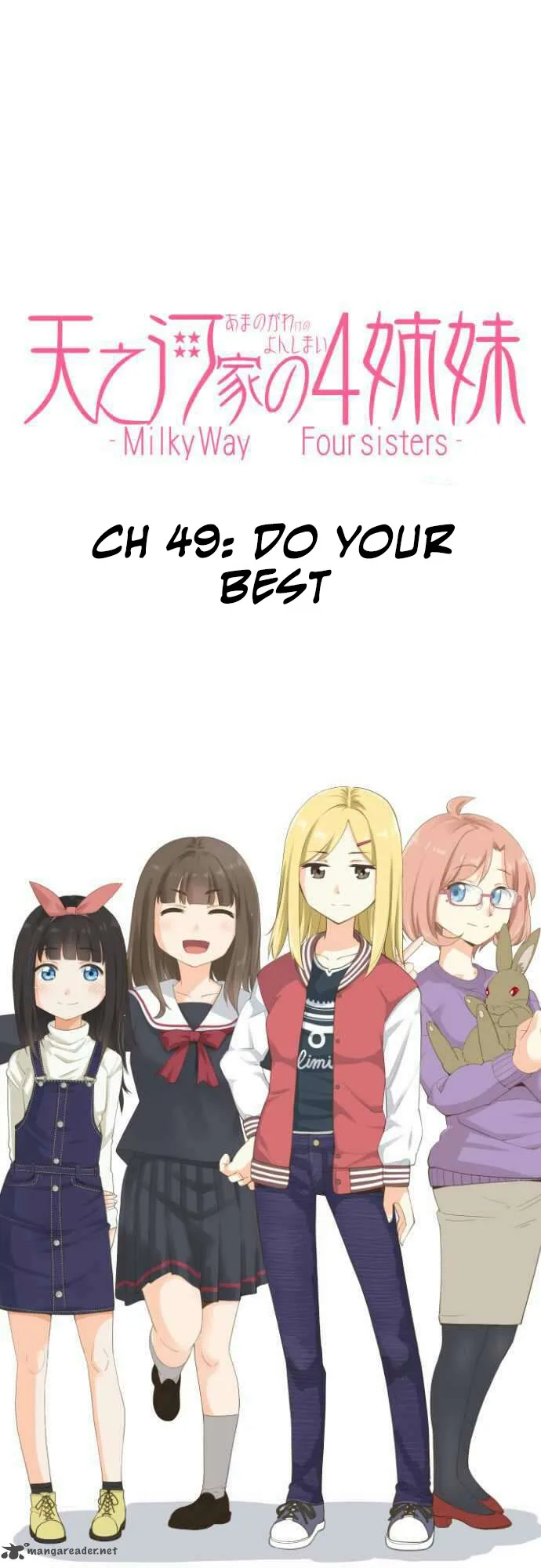 Amanogawa Ke No Yon Shimai Chapter 49 page 3