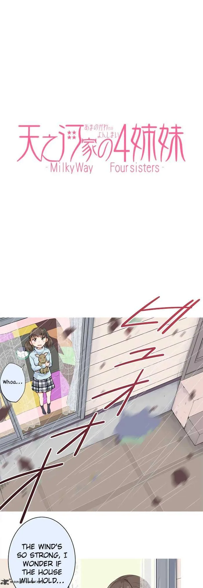 Amanogawa Ke No Yon Shimai Chapter 5 page 3