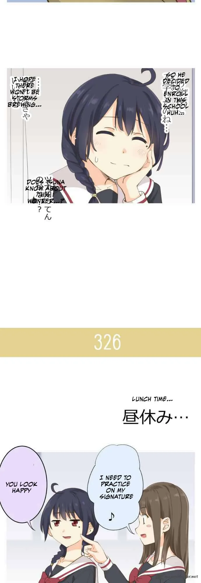 Amanogawa Ke No Yon Shimai Chapter 50 page 14