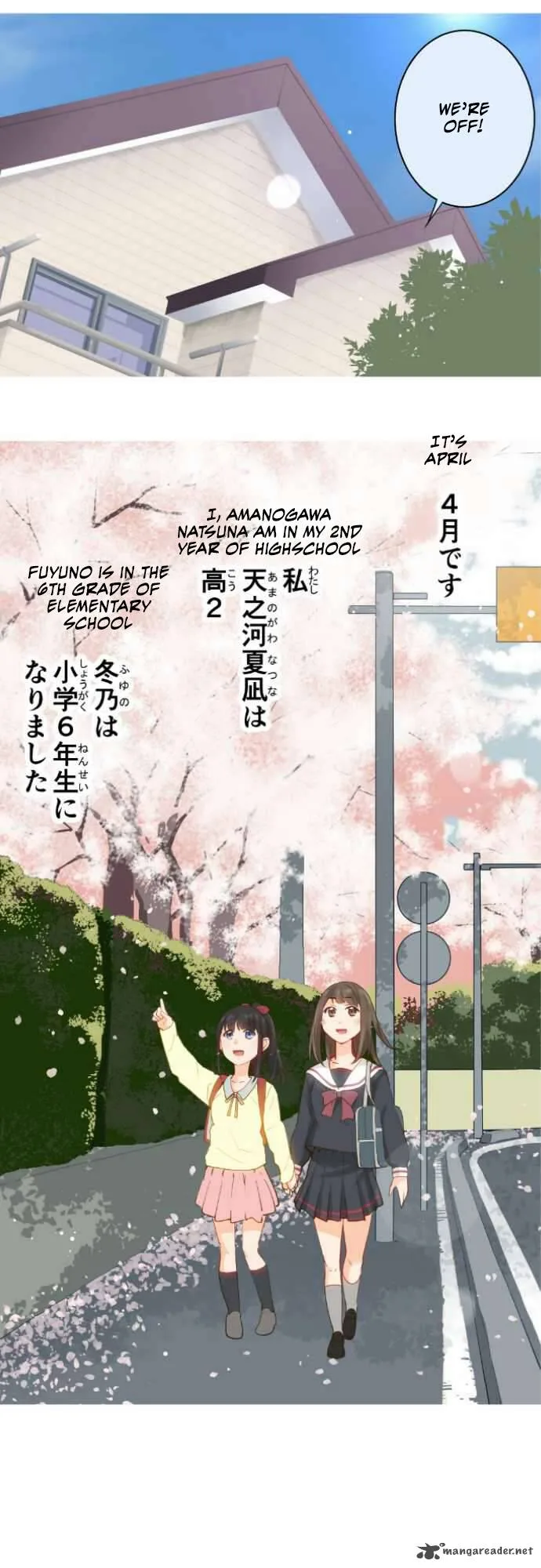 Amanogawa Ke No Yon Shimai Chapter 51 page 6