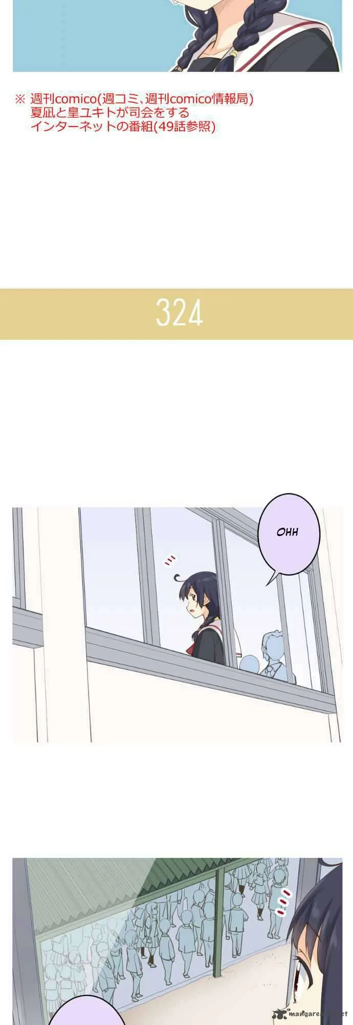 Amanogawa Ke No Yon Shimai Chapter 51 page 11