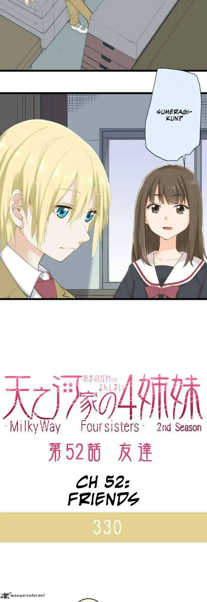 Amanogawa Ke No Yon Shimai Chapter 52 page 5