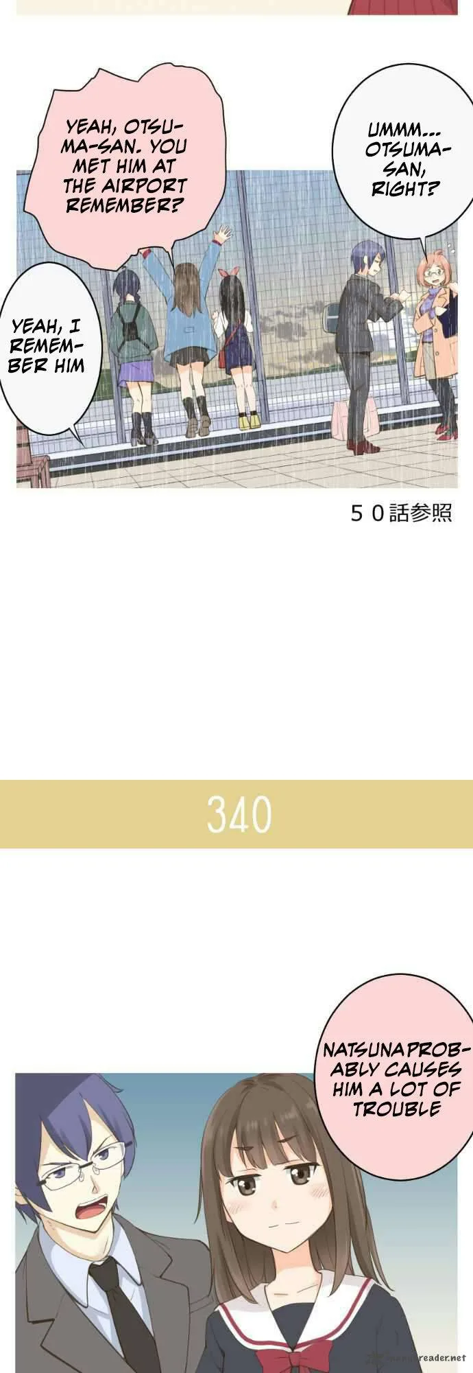 Amanogawa Ke No Yon Shimai Chapter 53 page 9