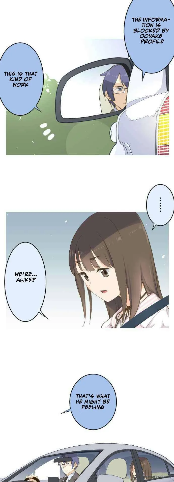 Amanogawa Ke No Yon Shimai Chapter 54 page 12