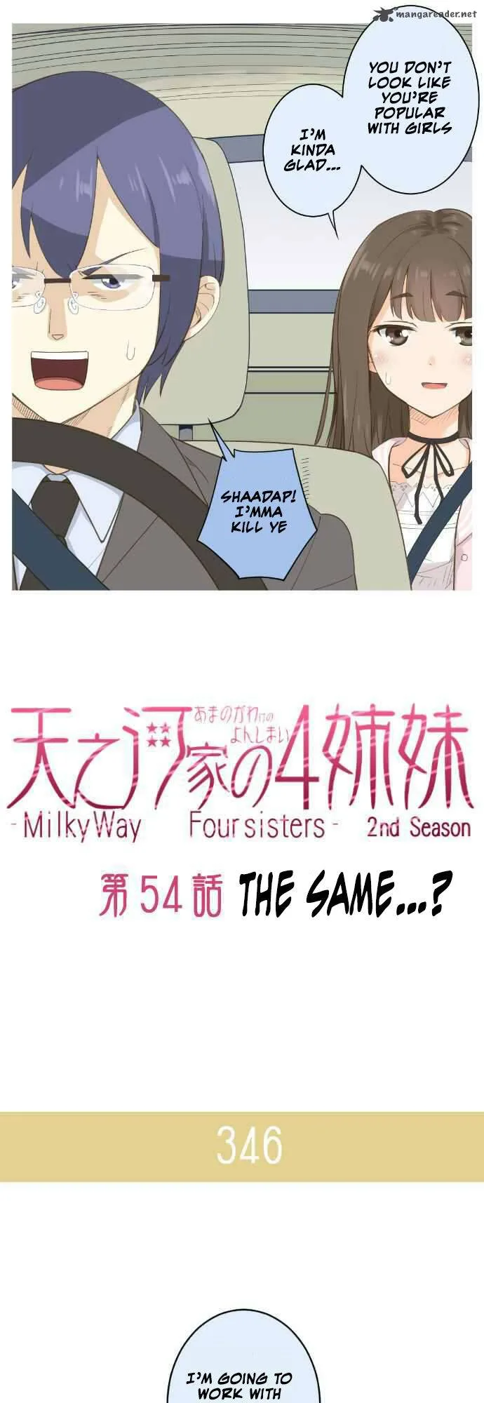 Amanogawa Ke No Yon Shimai Chapter 54 page 4