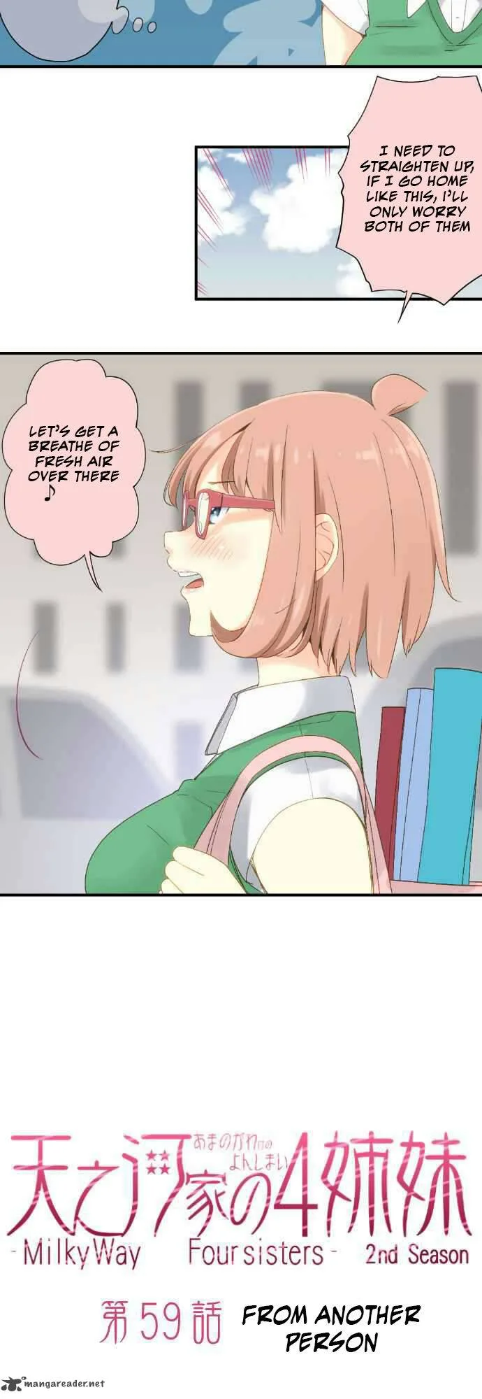 Amanogawa Ke No Yon Shimai Chapter 59 page 5