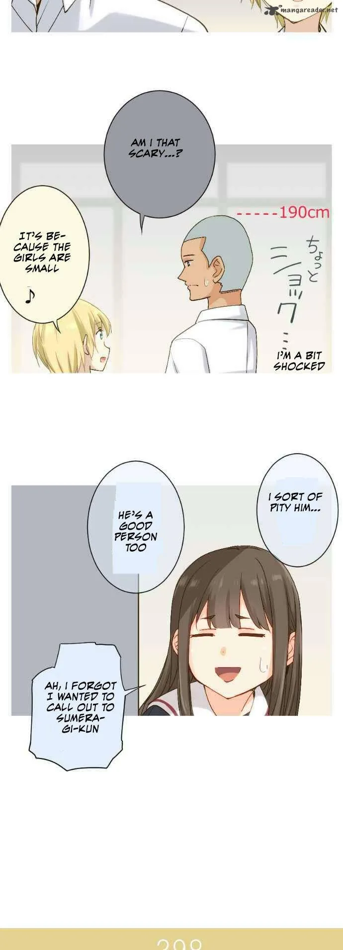 Amanogawa Ke No Yon Shimai Chapter 61 page 12