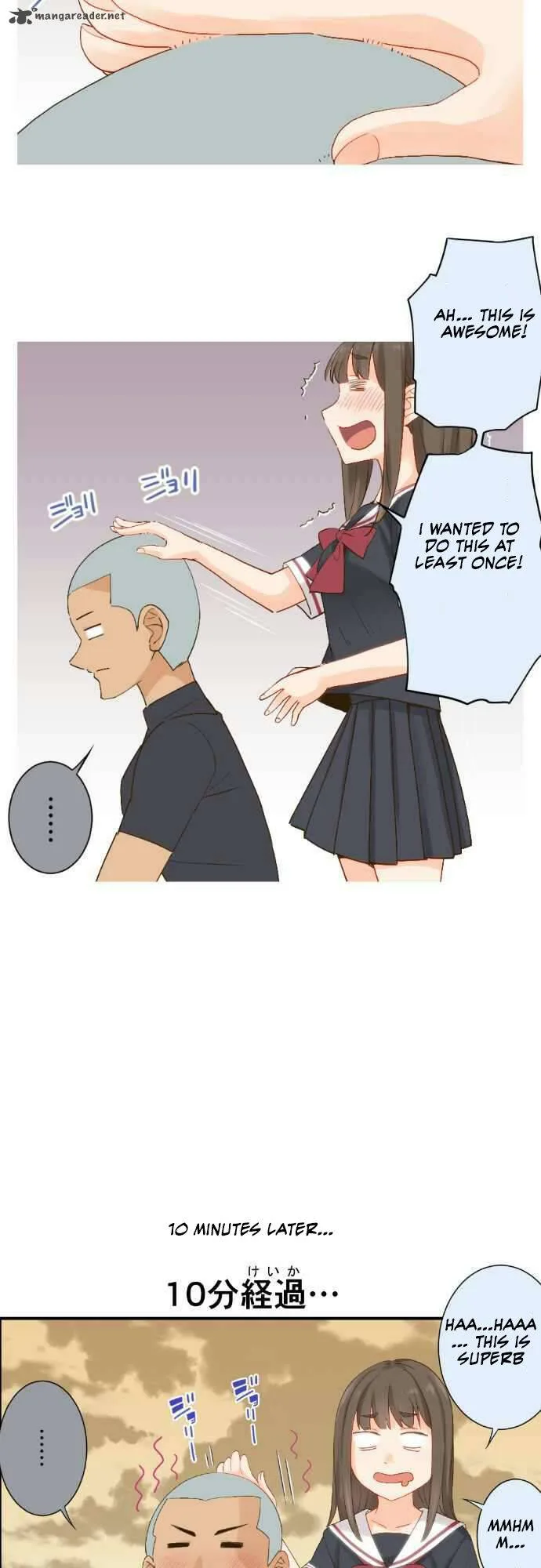 Amanogawa Ke No Yon Shimai Chapter 61 page 19