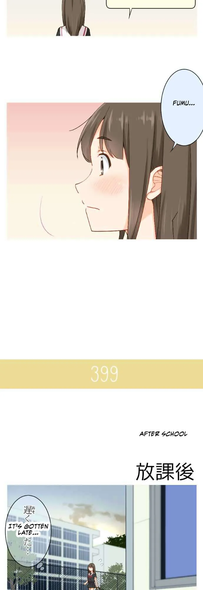 Amanogawa Ke No Yon Shimai Chapter 62 page 14