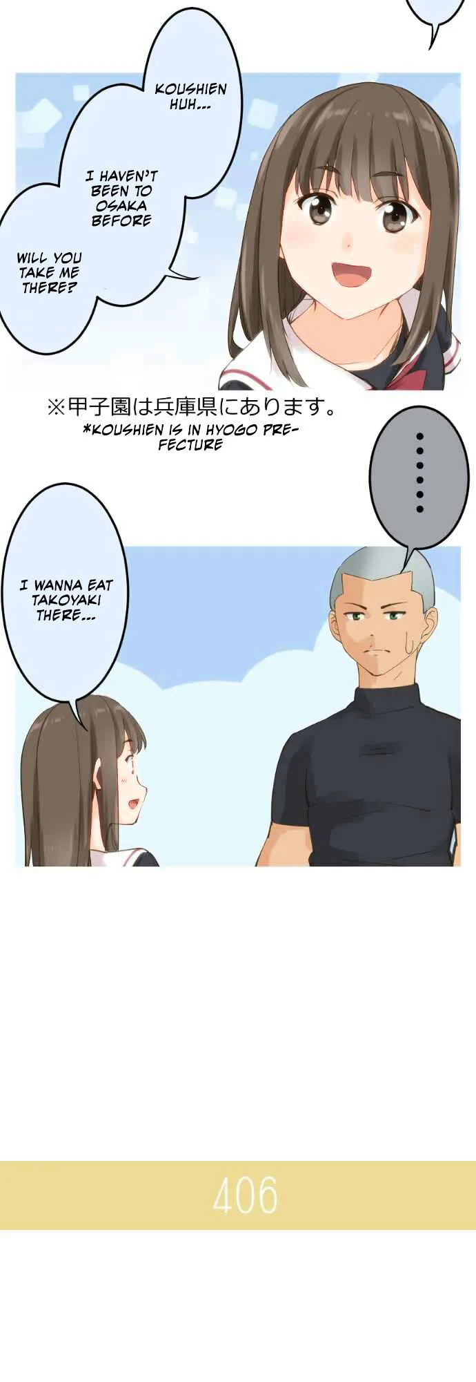 Amanogawa Ke No Yon Shimai Chapter 63 page 11