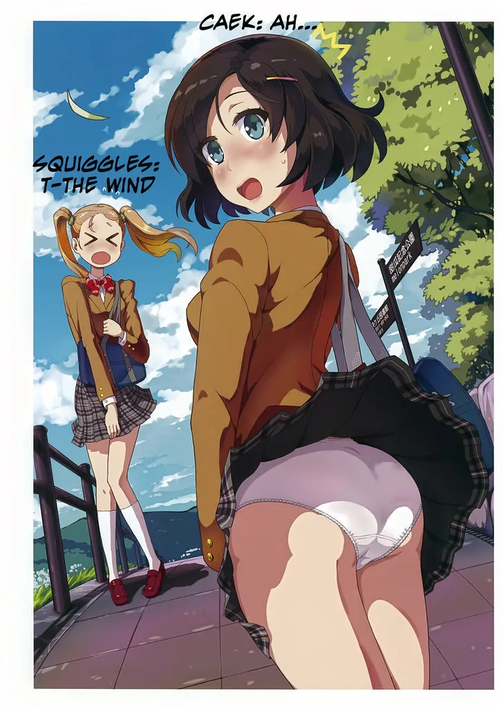 Amanogawa Ke No Yon Shimai Chapter 63 page 1