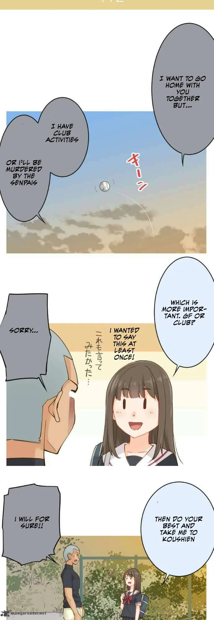Amanogawa Ke No Yon Shimai Chapter 64 page 8