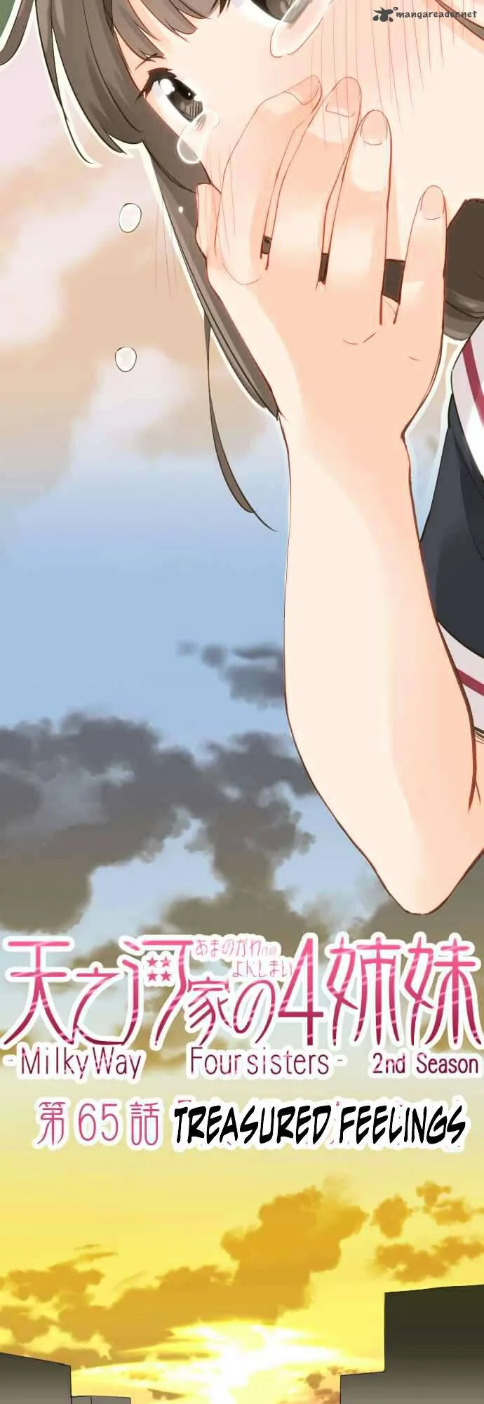 Amanogawa Ke No Yon Shimai Chapter 65 page 3