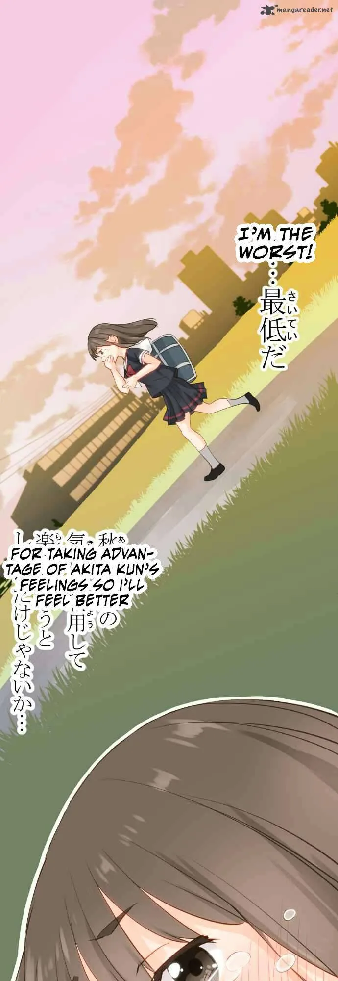 Amanogawa Ke No Yon Shimai Chapter 65 page 2