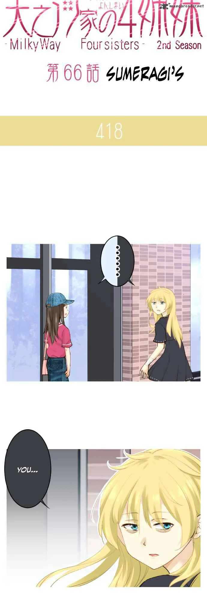 Amanogawa Ke No Yon Shimai Chapter 66 page 7