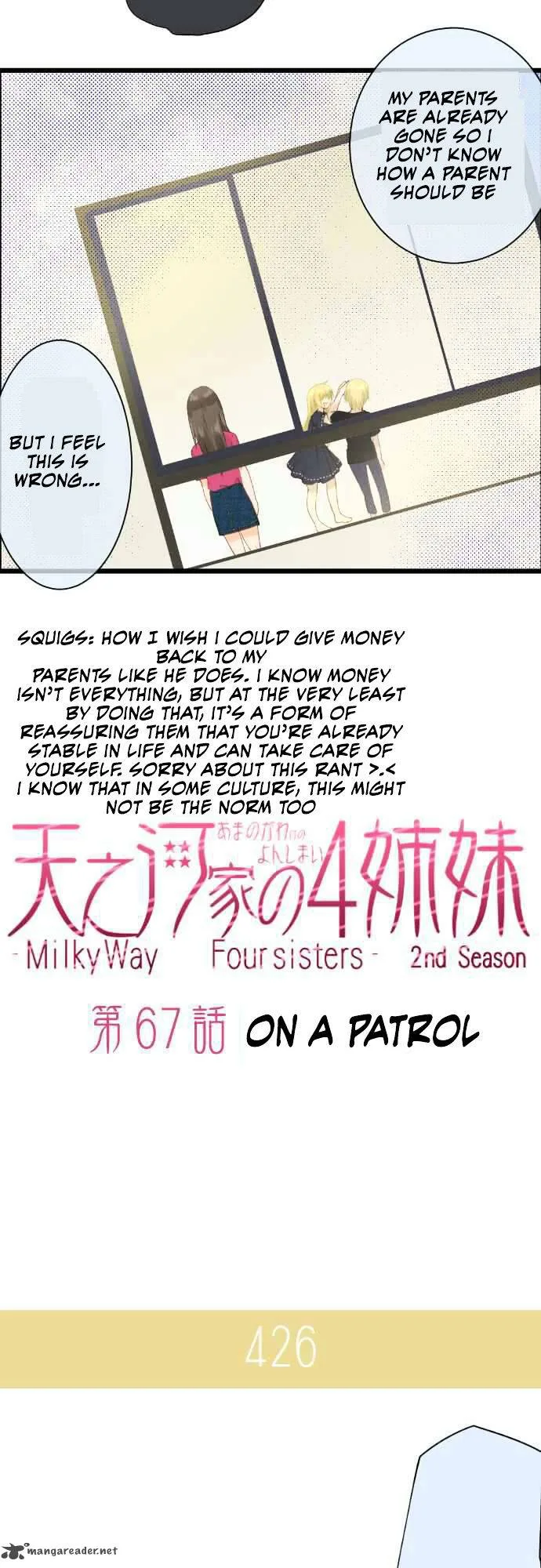 Amanogawa Ke No Yon Shimai Chapter 67 page 4