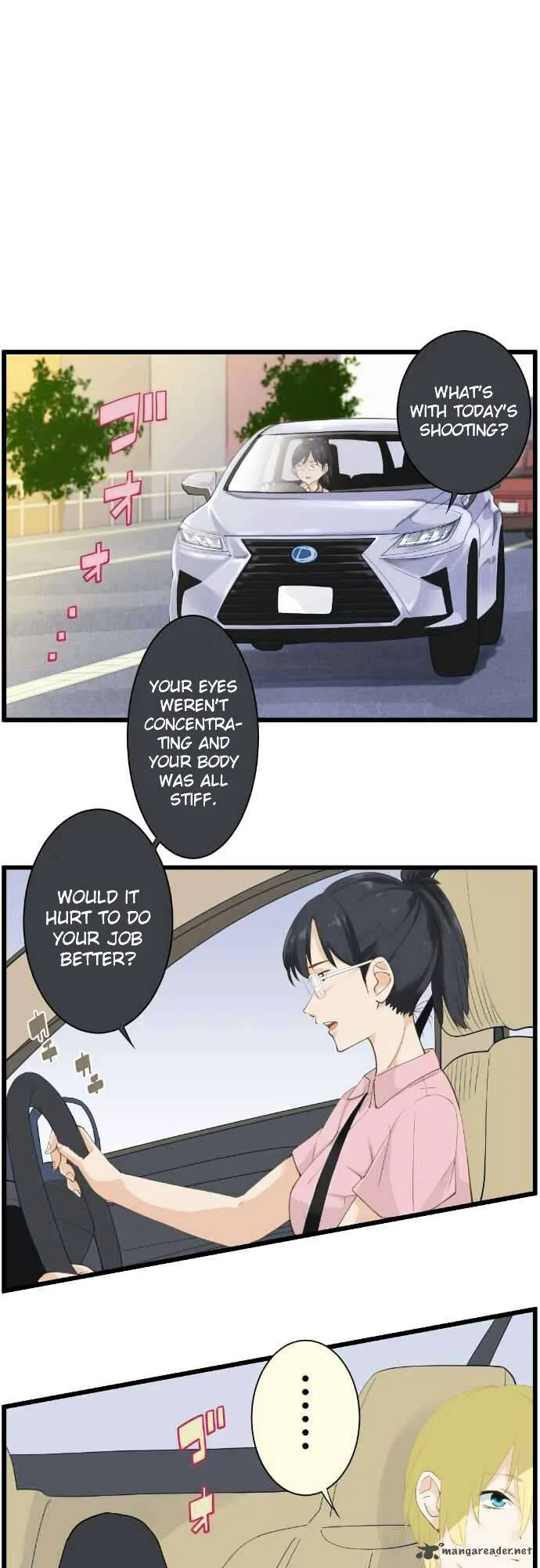 Amanogawa Ke No Yon Shimai Chapter 68 page 1