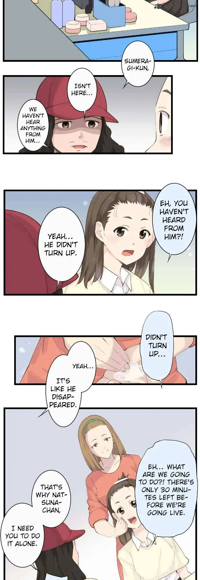 Amanogawa Ke No Yon Shimai Chapter 69 page 2