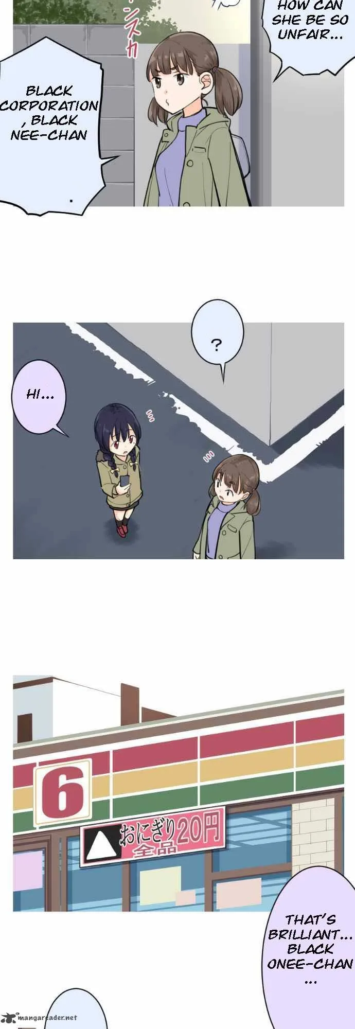 Amanogawa Ke No Yon Shimai Chapter 7 page 4