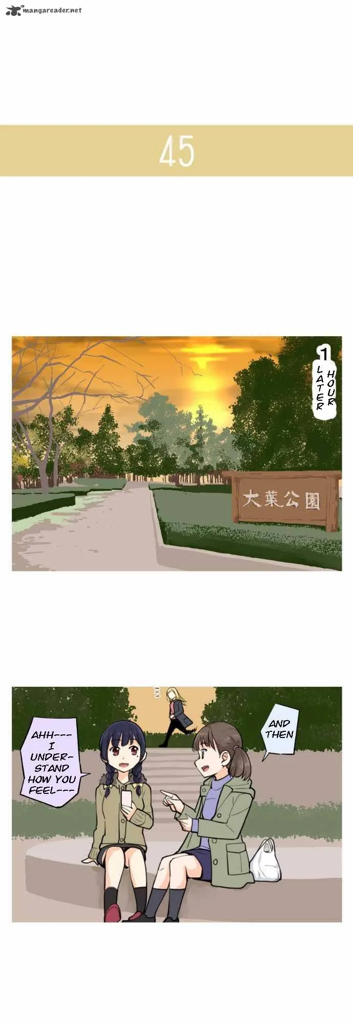 Amanogawa Ke No Yon Shimai Chapter 7 page 7