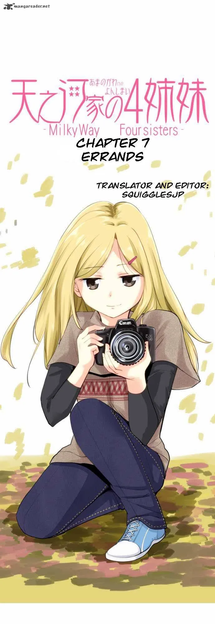 Amanogawa Ke No Yon Shimai Chapter 7 page 1