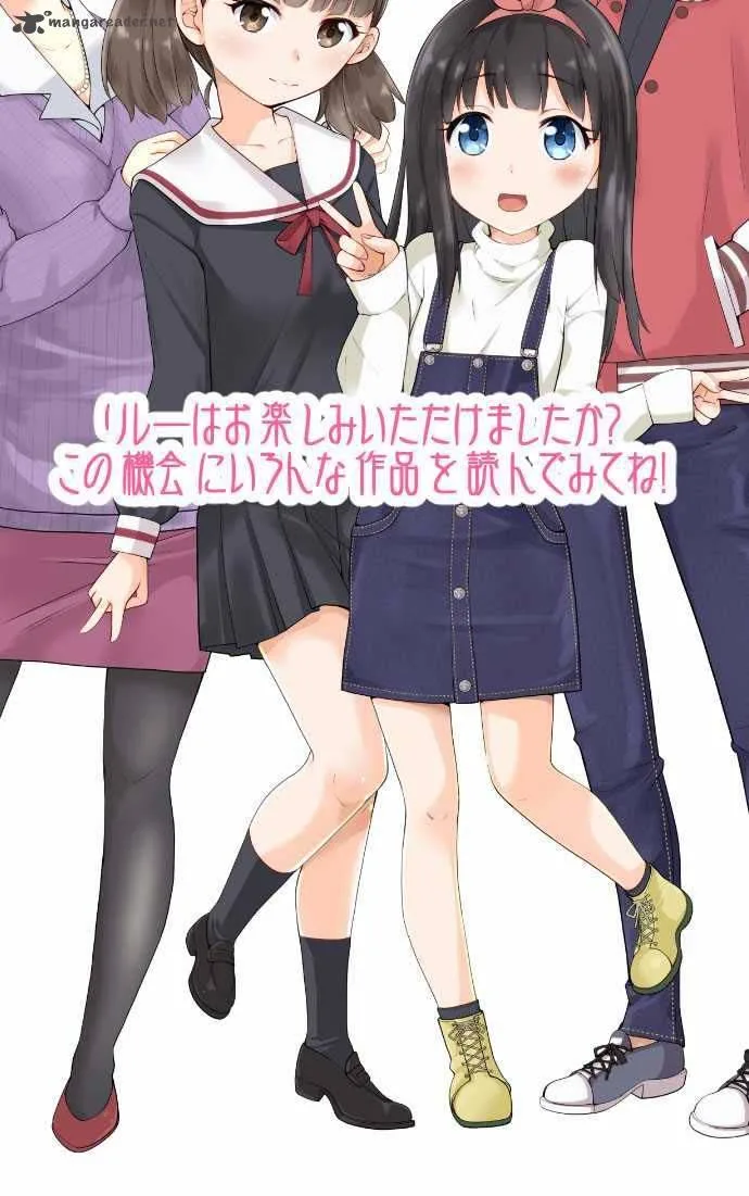 Amanogawa Ke No Yon Shimai Chapter 7 page 18