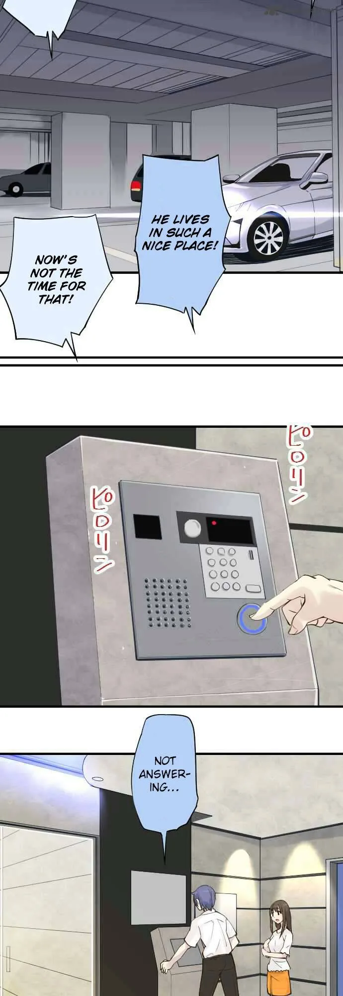 Amanogawa Ke No Yon Shimai Chapter 70 page 7