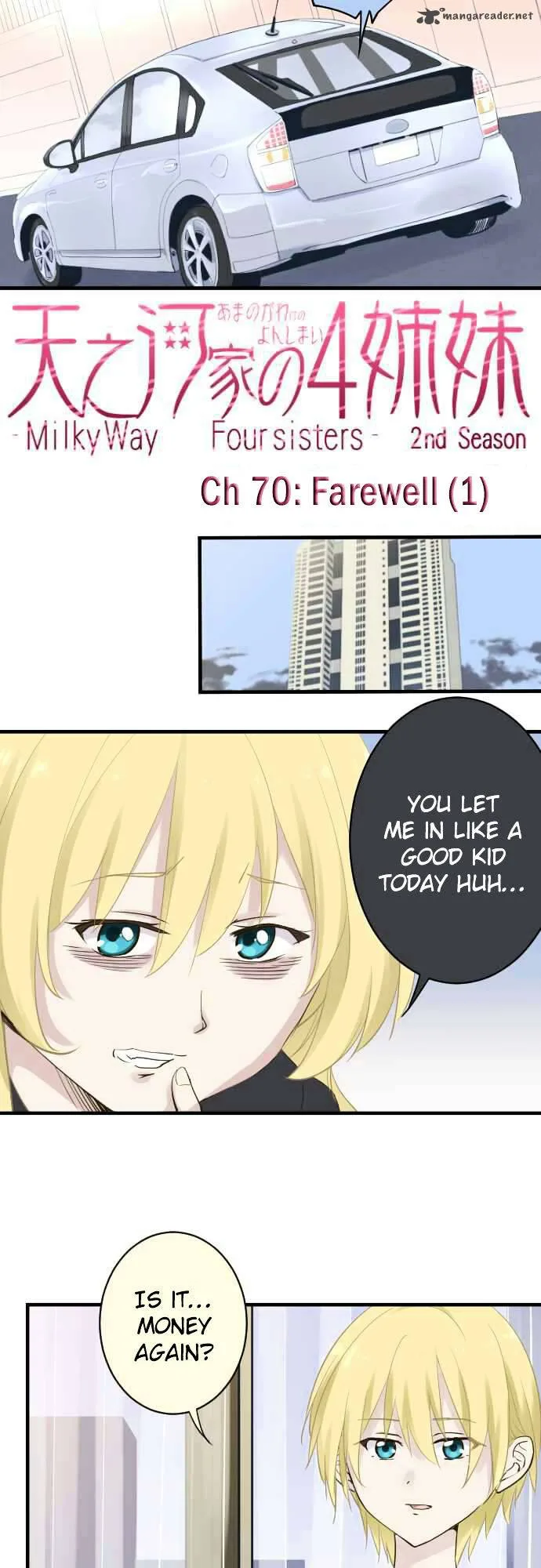 Amanogawa Ke No Yon Shimai Chapter 70 page 3