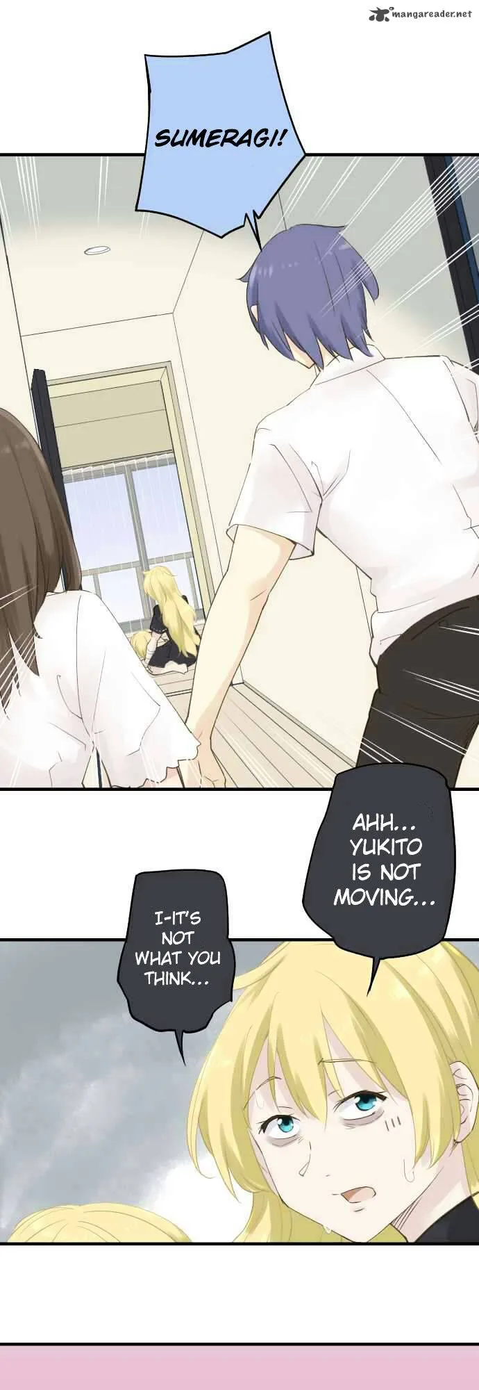 Amanogawa Ke No Yon Shimai Chapter 70 page 15