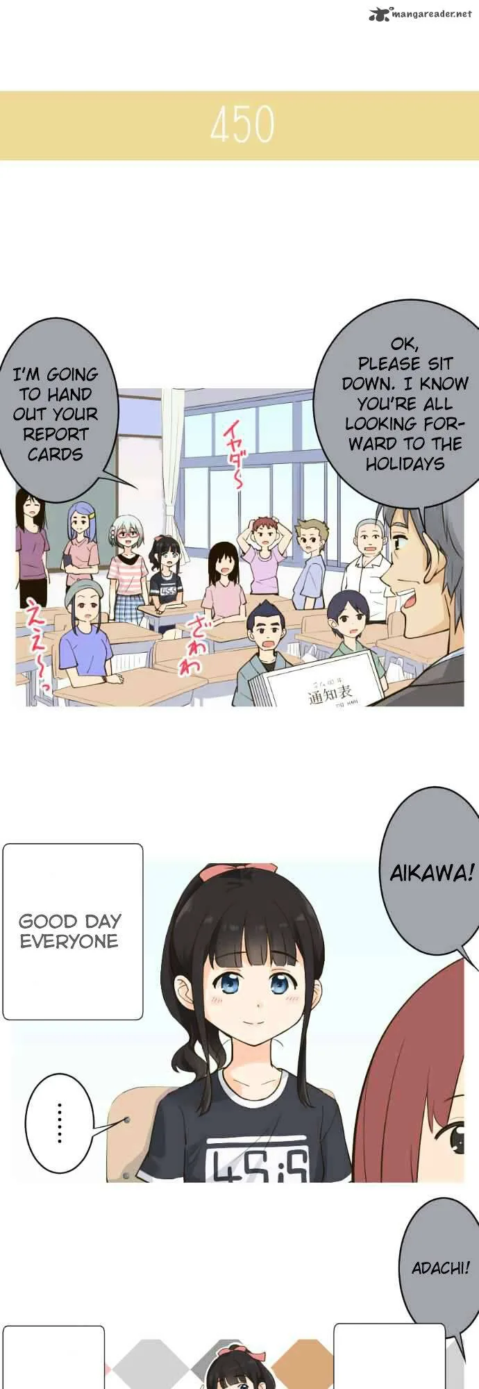 Amanogawa Ke No Yon Shimai Chapter 71 page 2