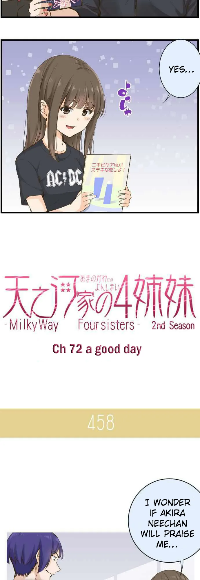 Amanogawa Ke No Yon Shimai Chapter 72 page 2