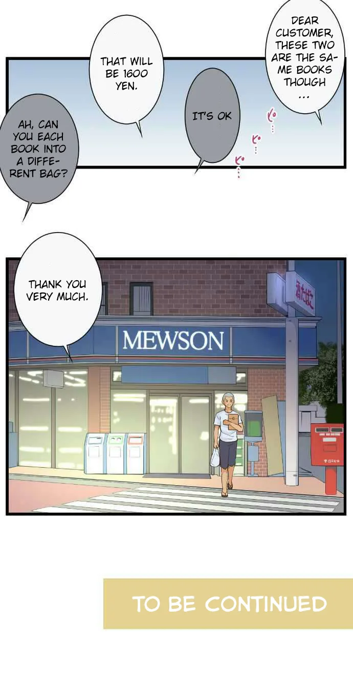 Amanogawa Ke No Yon Shimai Chapter 72 page 18