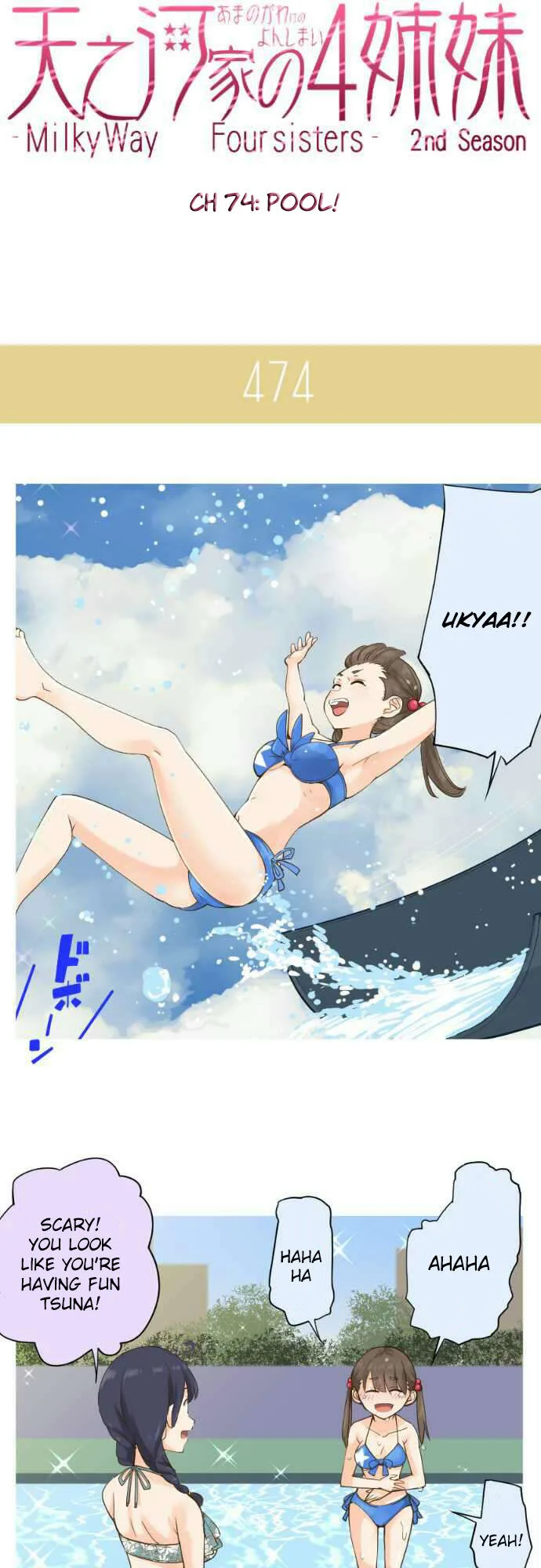 Amanogawa Ke No Yon Shimai Chapter 74 page 4