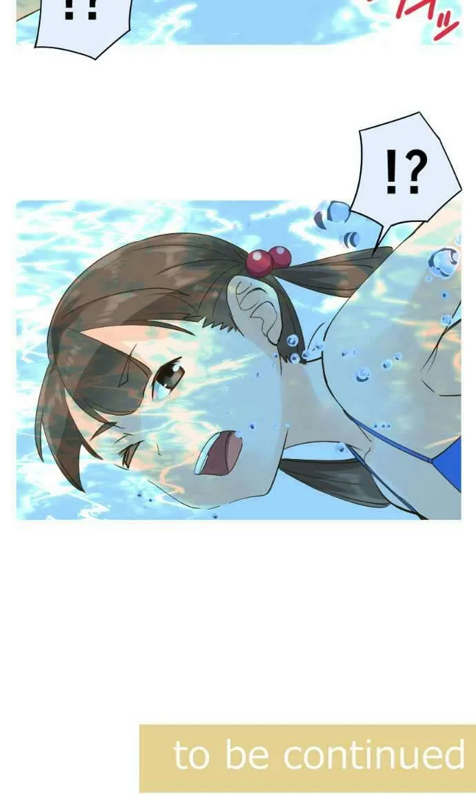 Amanogawa Ke No Yon Shimai Chapter 74 page 17