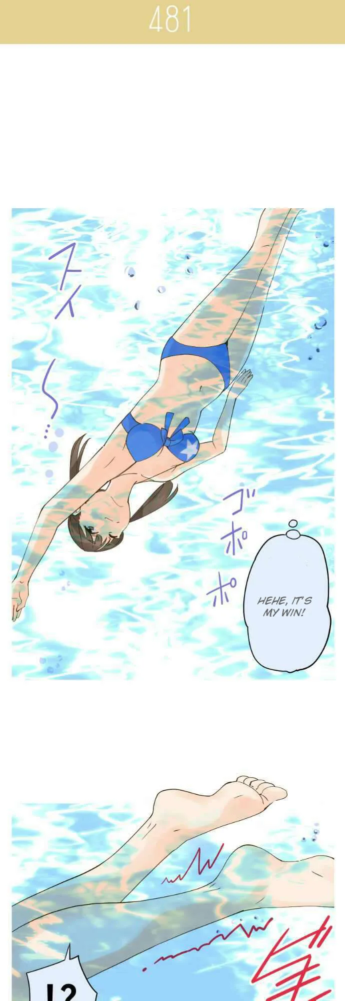 Amanogawa Ke No Yon Shimai Chapter 74 page 16
