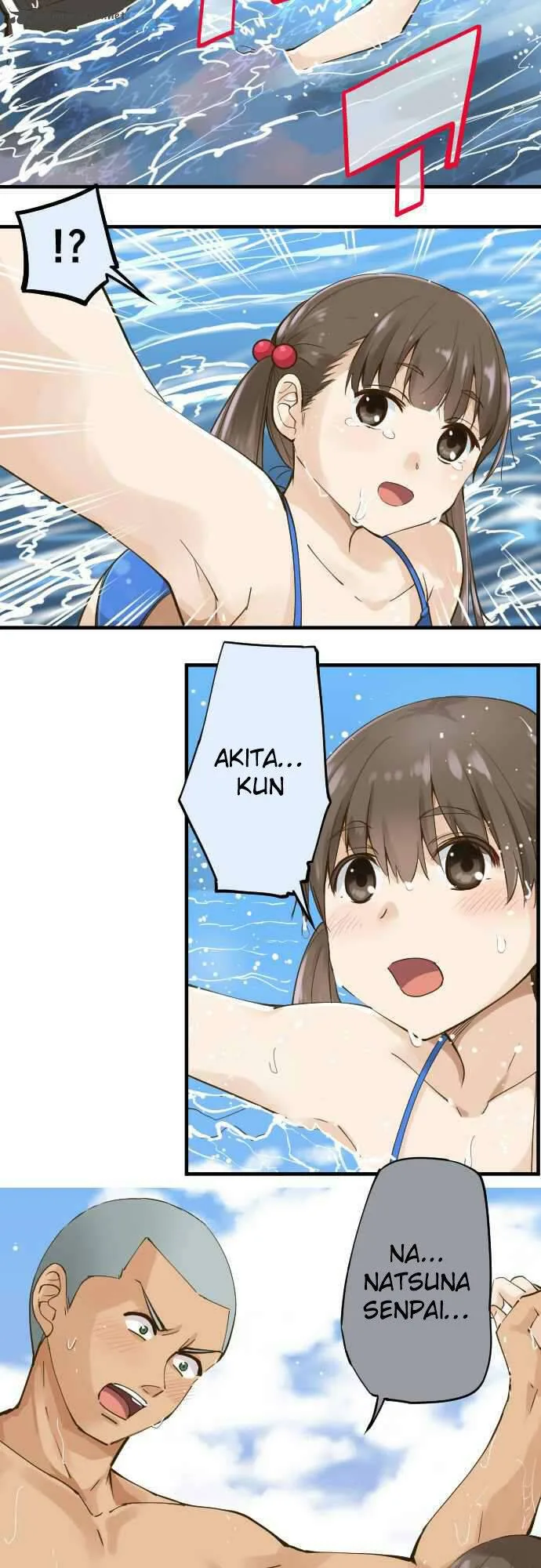 Amanogawa Ke No Yon Shimai Chapter 75 page 3