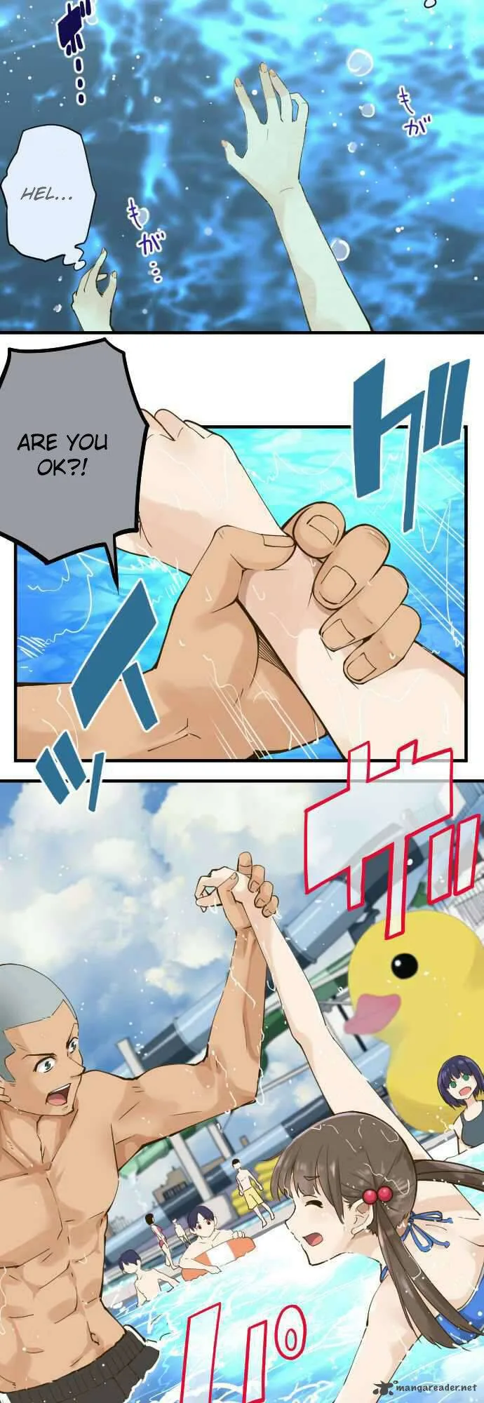 Amanogawa Ke No Yon Shimai Chapter 75 page 2