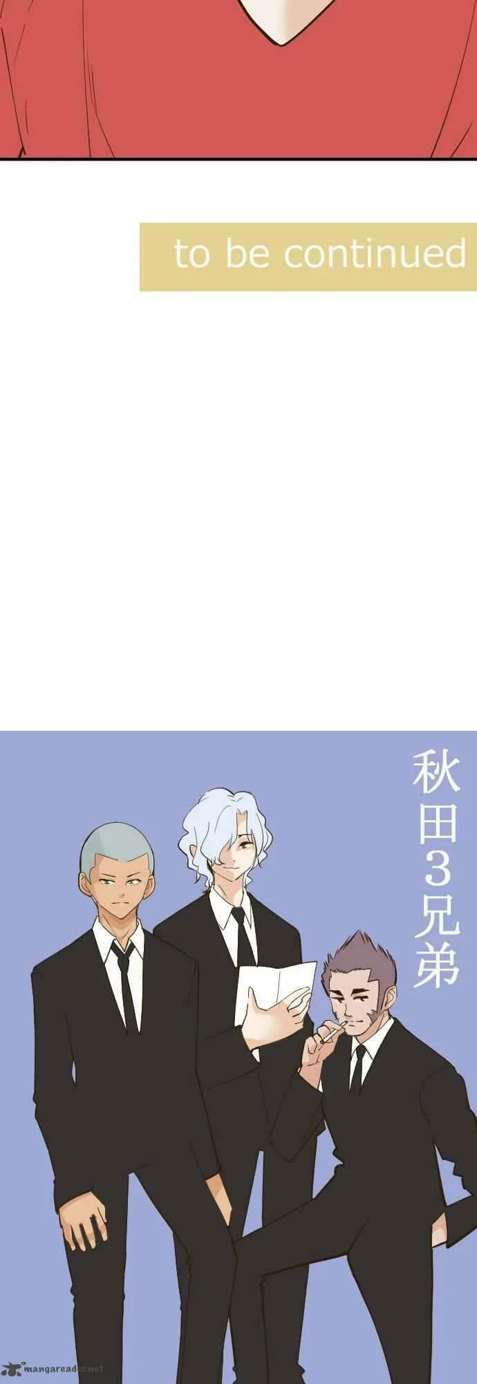 Amanogawa Ke No Yon Shimai Chapter 75 page 18