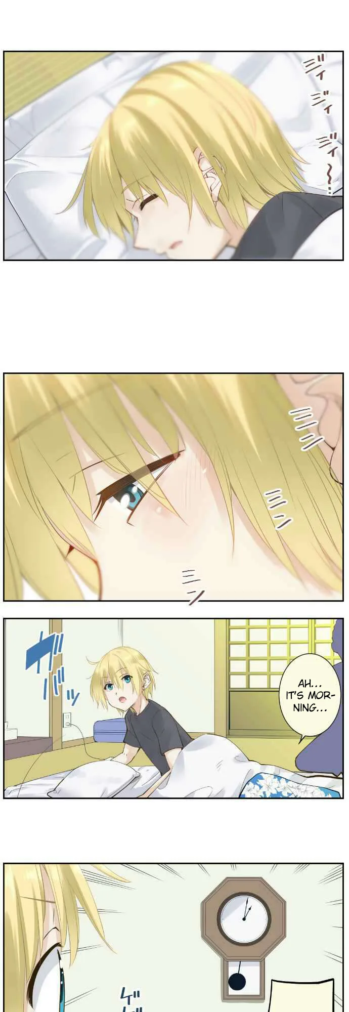 Amanogawa Ke No Yon Shimai Chapter 77 page 17