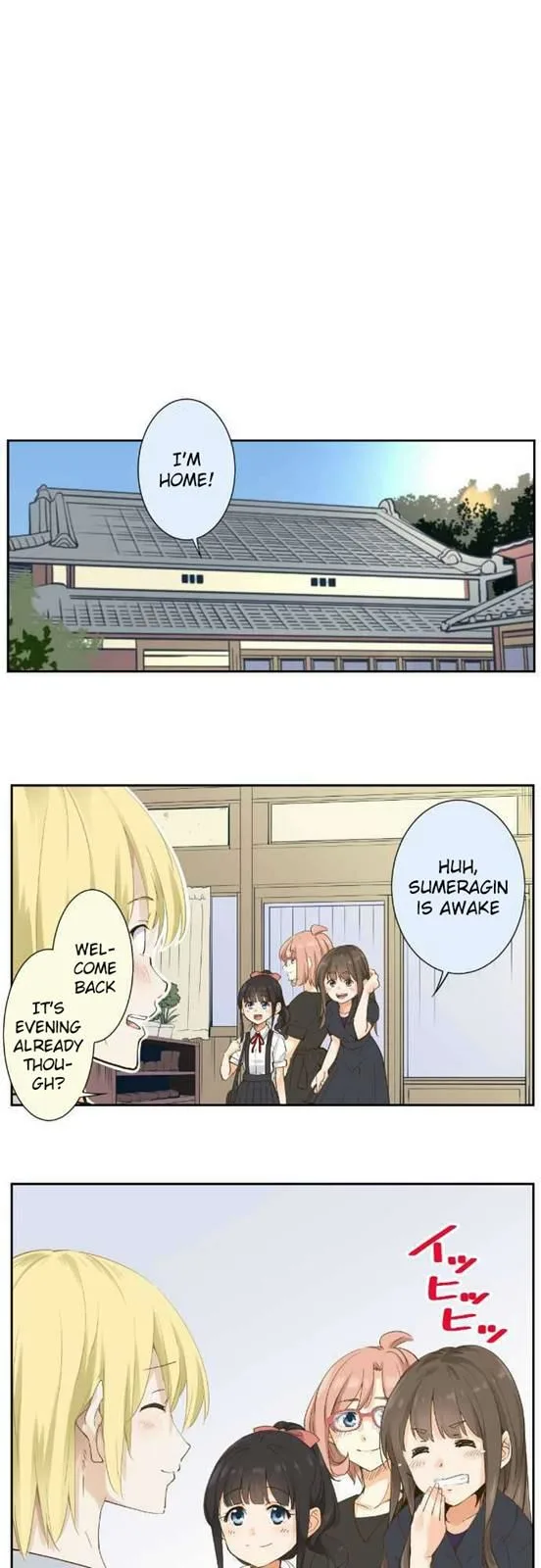 Amanogawa Ke No Yon Shimai Chapter 78 page 18