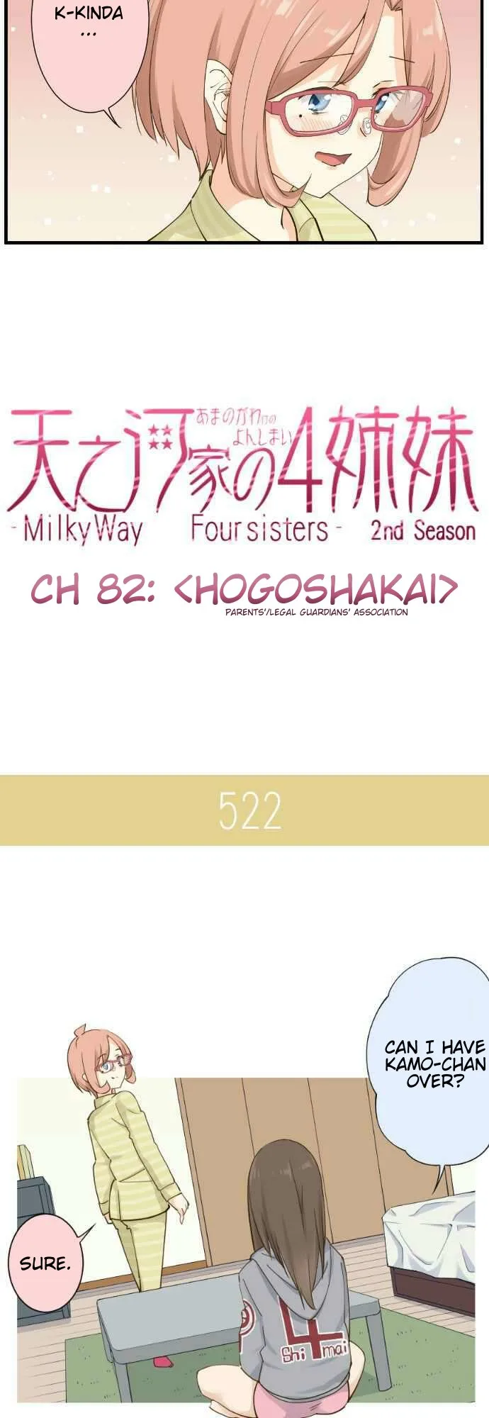 Amanogawa Ke No Yon Shimai Chapter 82 page 4