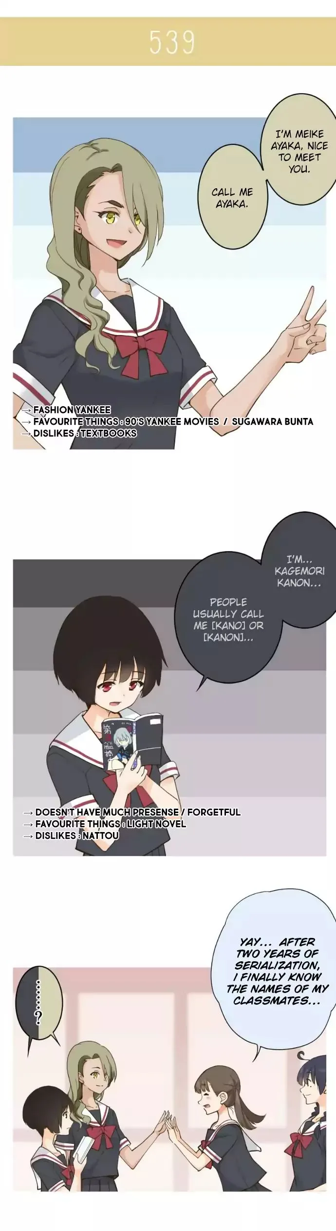 Amanogawa Ke No Yon Shimai Chapter 84 page 6