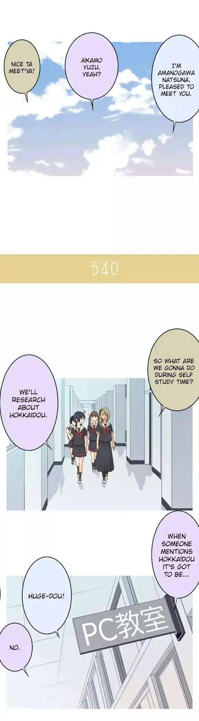 Amanogawa Ke No Yon Shimai Chapter 84 page 7