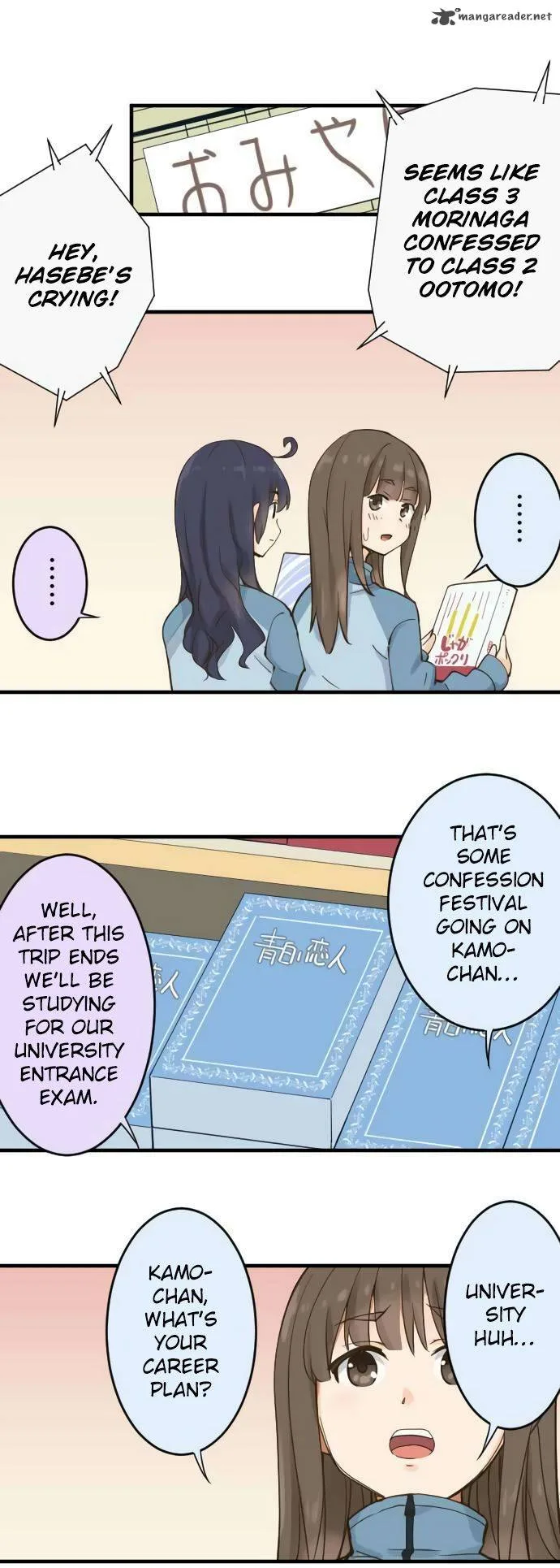 Amanogawa Ke No Yon Shimai Chapter 85 page 13