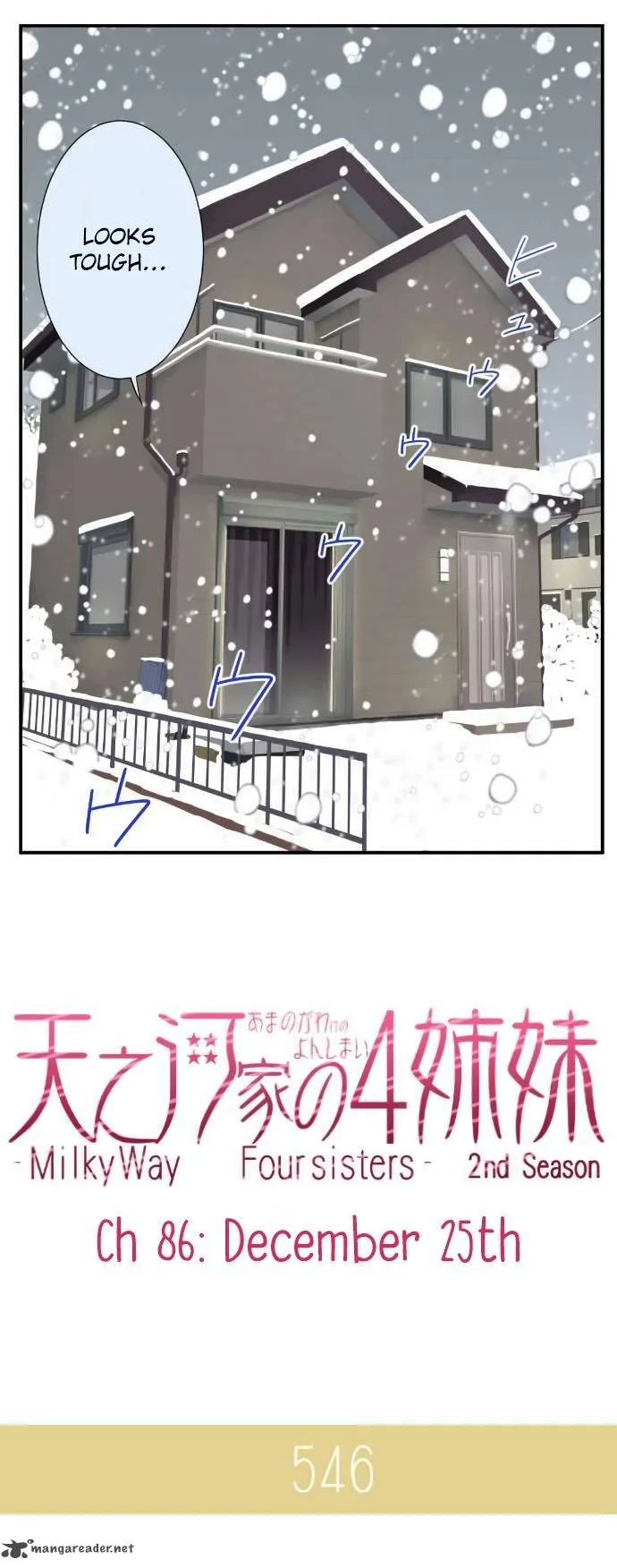 Amanogawa Ke No Yon Shimai Chapter 86 page 3