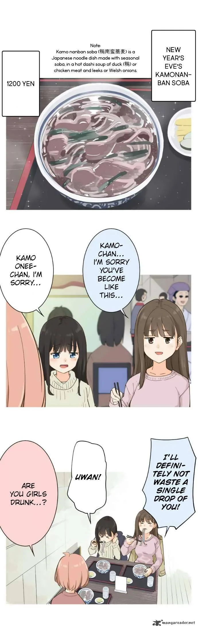 Amanogawa Ke No Yon Shimai Chapter 87 page 9