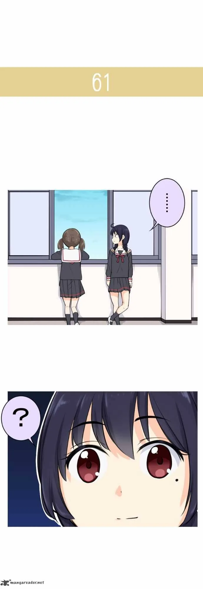 Amanogawa Ke No Yon Shimai Chapter 9 page 7