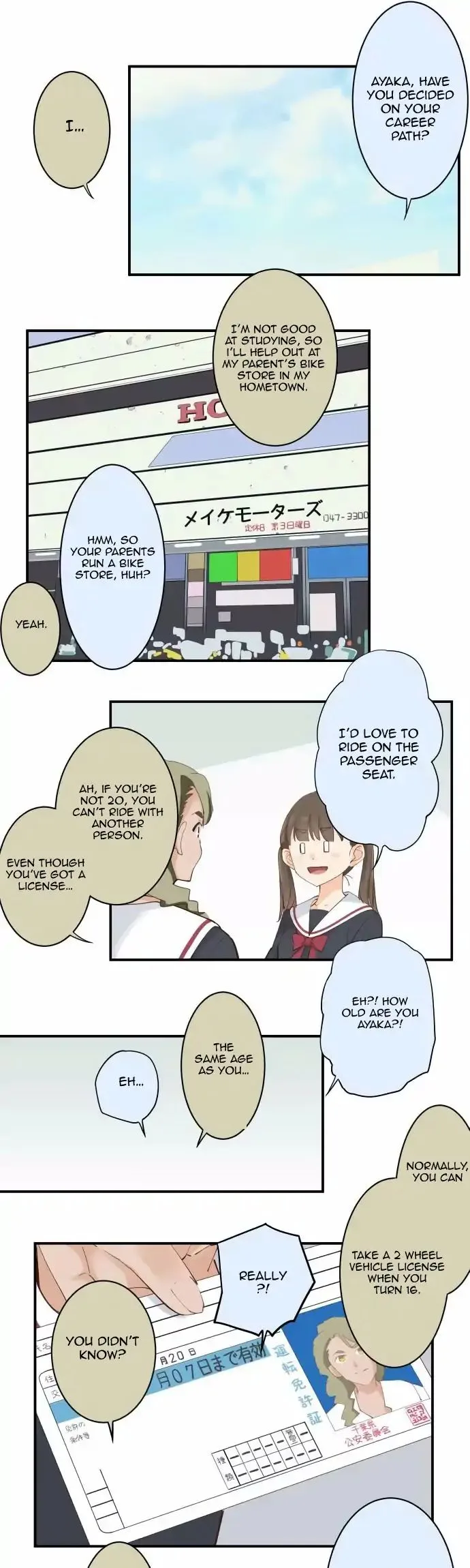 Amanogawa Ke No Yon Shimai Chapter 90 page 12